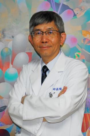 邱益煊